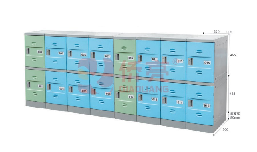 XL-M7402 全新ABS多功能储物柜 320系列