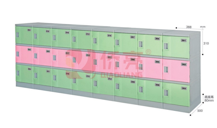 XL-M7301 全新ABS多功能储物柜 388系列