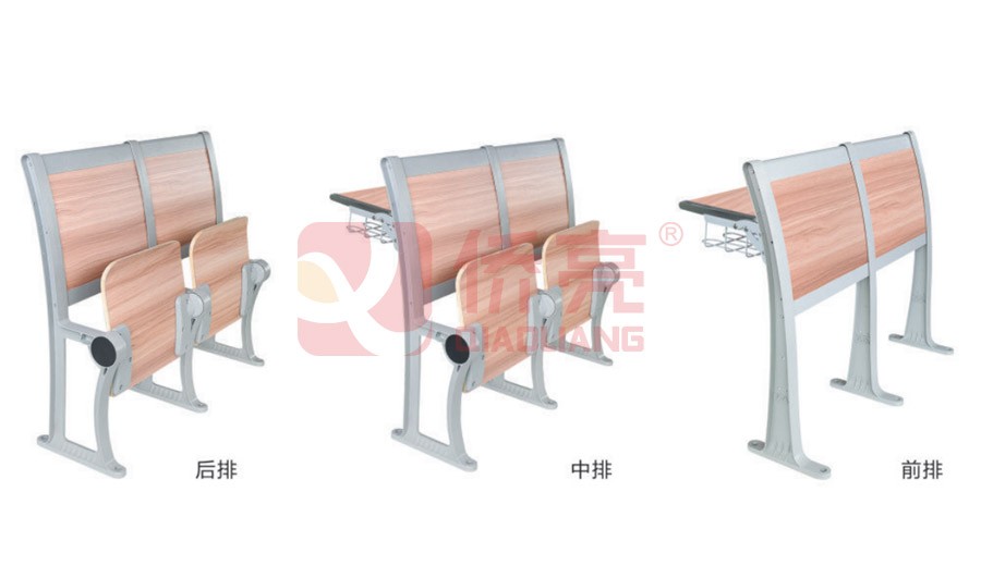 XL-D5701 铝合金阶梯教学椅
