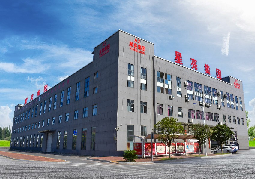 公司厂房