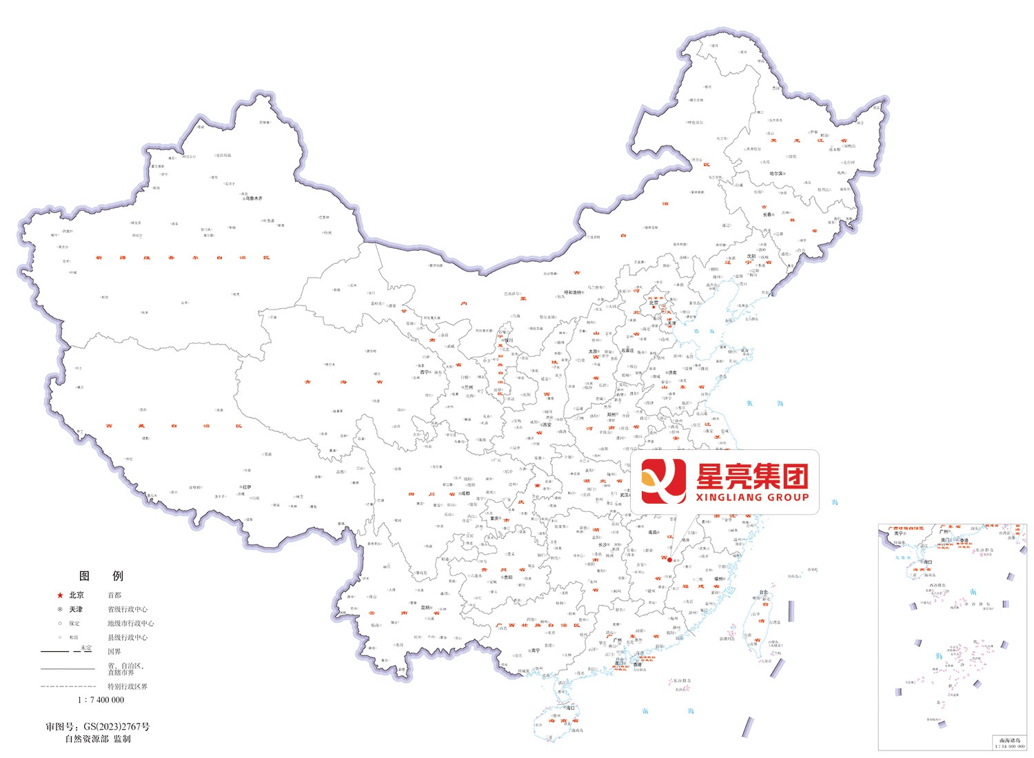 营销网络.jpg